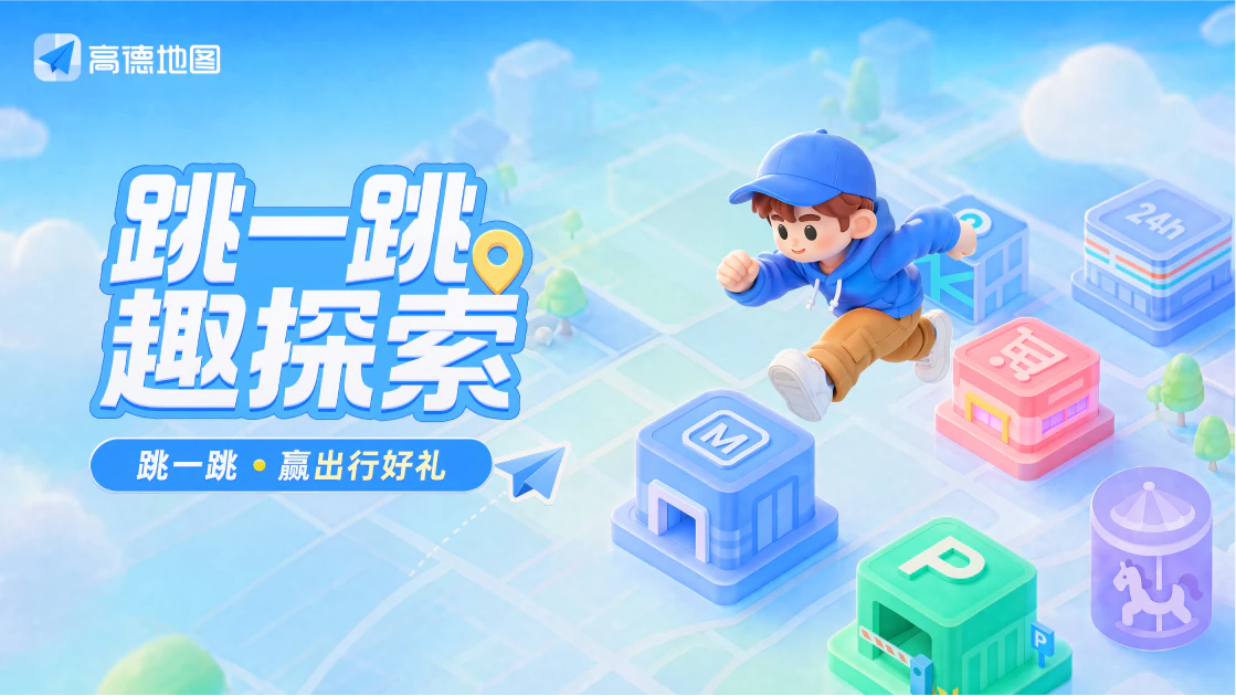 视觉项目切图 1