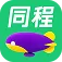 同程旅行 logo